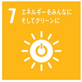 新日本建鐵株式会社